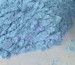 Image of neodymium oxide