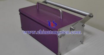 高比重合金注射器保護(hù)ボックス畫(huà)像
