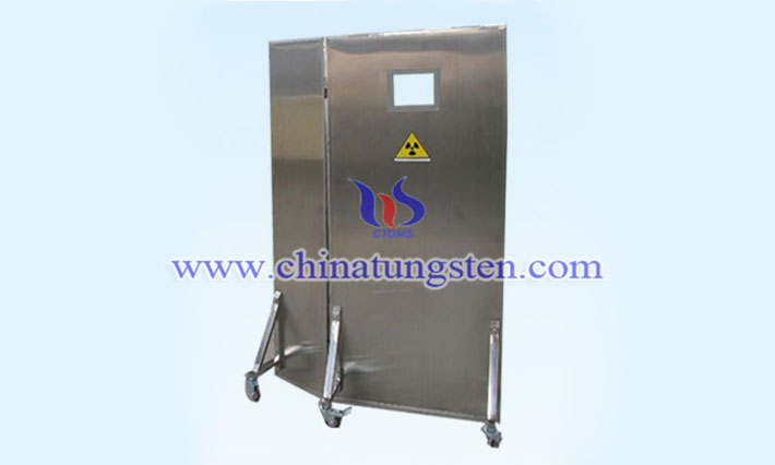 可動(dòng)タングステン合金保護(hù)スクリーン畫(huà)像