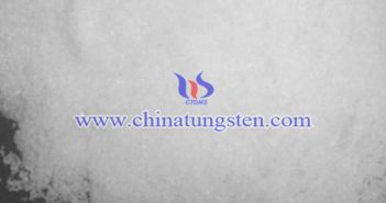 パラタングステン酸アンモニウムを準(zhǔn)備する方法は？