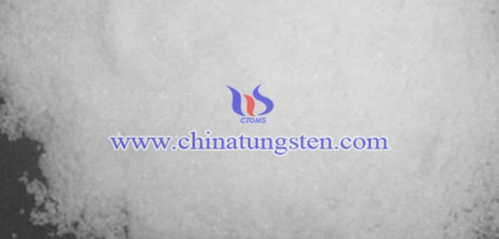 パラタングステン酸アンモニウムを準(zhǔn)備する方法は？