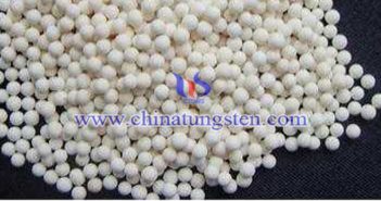 阿肯色大學(xué)發(fā)布稀土石榴石研究最新成果 稀土石榴石圖片