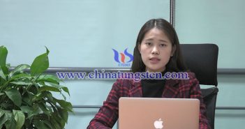 【直播新聞】鎢價(jià)弱勢(shì)企穩(wěn)