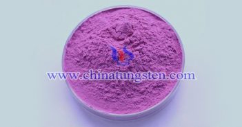 95%超細紫色氧化鎢 95%超細紫色氧化鎢圖片