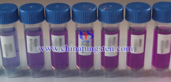 比色法測亞微細(xì)紫色氧化鎢質(zhì)量圖片