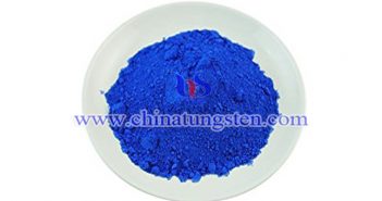 中顆粒藍(lán)色氧化鎢 中顆粒藍(lán)色氧化鎢圖片