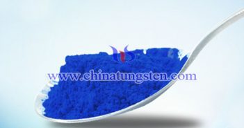 工業(yè)級藍鎢 工業(yè)級藍鎢圖片