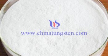 微米級細(xì)顆粒仲鎢酸銨 微米級細(xì)顆粒仲鎢酸銨圖片