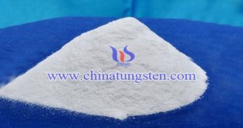超細(xì)仲鎢酸銨 超細(xì)仲鎢酸銨圖片