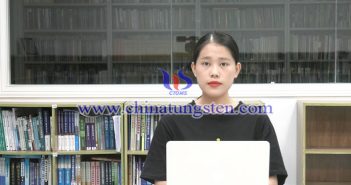 【直播新聞】鎢礦價格弱穩(wěn) APT價格猶承壓