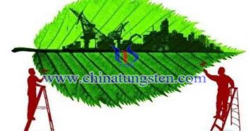 章源鎢業(yè)入選江西第一批省級(jí)綠色制造名單