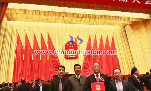 廈門鎢業(yè)基于硫磷混酸協(xié)同浸出的鎢冶煉新技術(shù)獲國家技術(shù)發(fā)明二等獎(jiǎng)