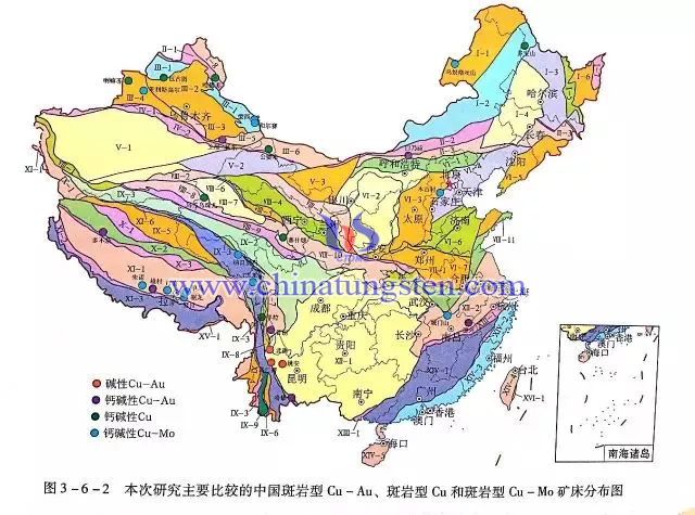 本次研究主要比較的中國斑巖型Cu-Au、斑巖型Cu和斑巖型Cu-Mo礦床分布圖