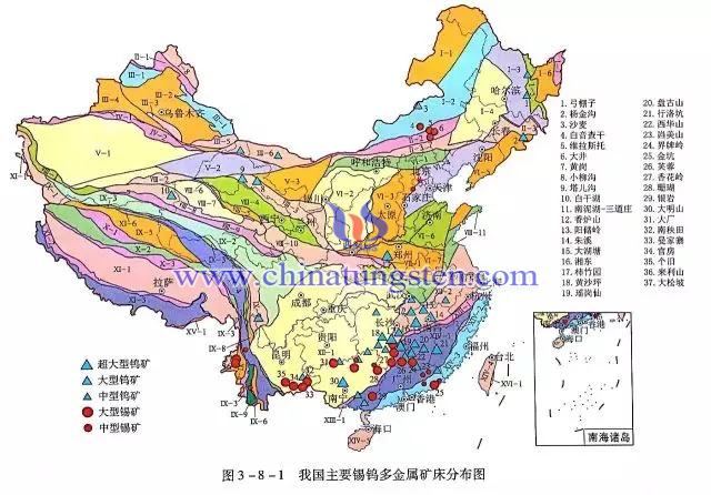我國主要錫鎢多金屬礦床分布圖