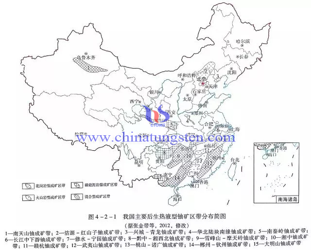 我國主要后生熱液型鈾礦區(qū)帶分布圖
