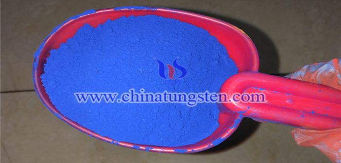紅外紫外線(xiàn)阻隔材料用納米銫鎢粉圖片
