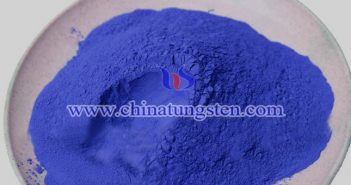 隔熱膜用納米銫鎢青銅，Cs0.33WO3圖片