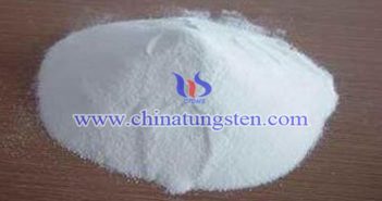 偏鎢酸銨最新價(jià)格-2019年4月18日 納米陶瓷分散液用納米偏鎢酸銨圖片