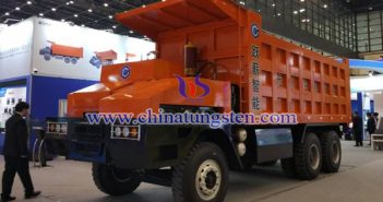 國內(nèi)首座無人采礦5G應(yīng)用成果發(fā)布會