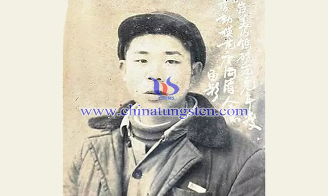 1959年，礦勞動模范唐海清