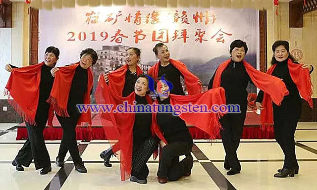 巋礦情，姐妹舞?2019