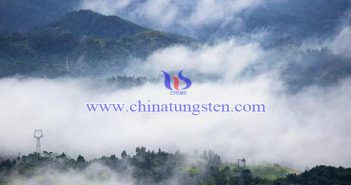 巋美山鎢礦