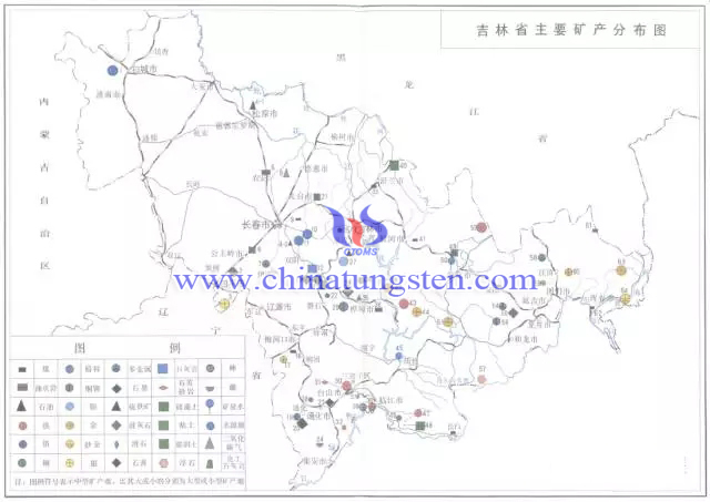 吉林省主要礦產(chǎn)分布圖
