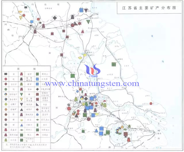 江蘇省主要礦產(chǎn)分布圖