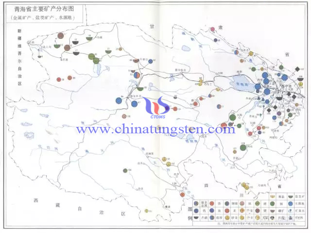 青海省主要礦產(chǎn)分布圖-金屬礦產(chǎn)、鹽類礦產(chǎn)、水源地