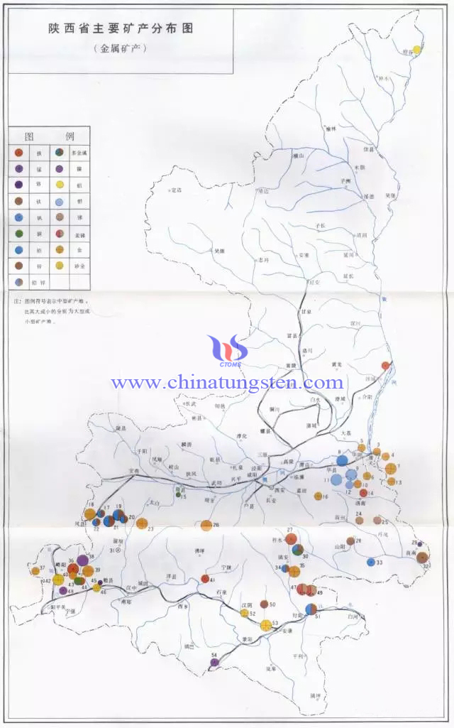 陜西省主要礦產(chǎn)分布圖-金屬礦產(chǎn)