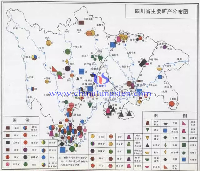 四川省主要礦產(chǎn)分布圖