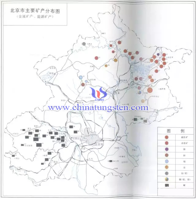 北京市主要礦產(chǎn)分布圖-金屬礦產(chǎn)、能源礦產(chǎn)