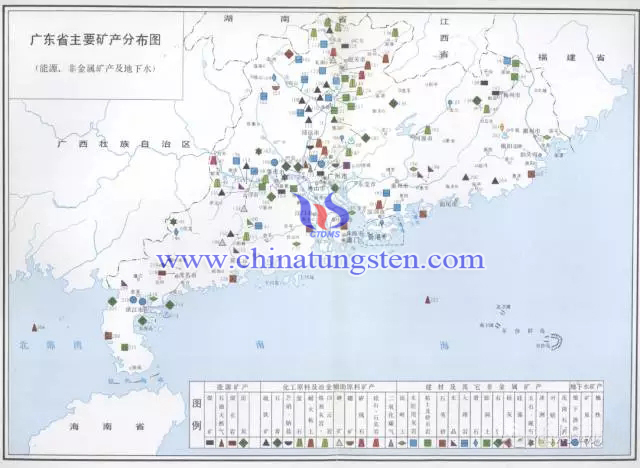 廣東省主要礦產(chǎn)分布圖-能源、非金屬、地下水
