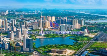 亞洲最大硬質(zhì)合金生產(chǎn)基地株洲壯麗70年