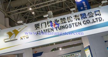 廈鎢納入全球三大指數巨頭投資范圍