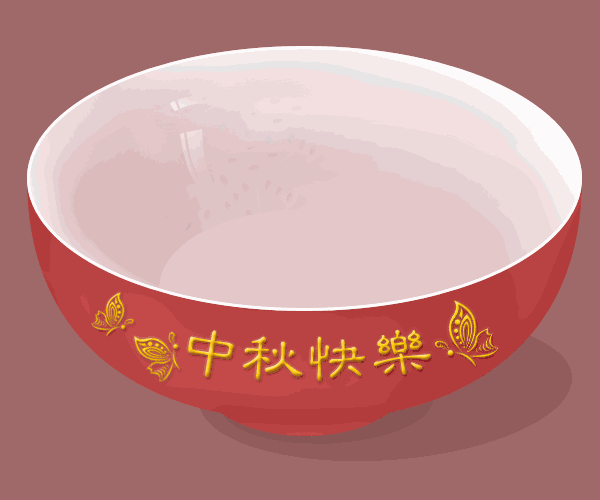 狀元插金花