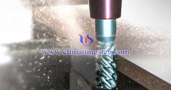 硬質(zhì)合金工具圖片