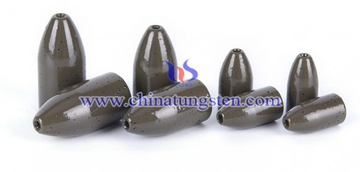 鎢蠕蟲(chóng)狀漁墜子圖片