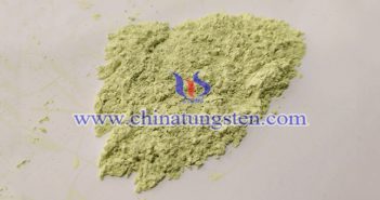 黃色氧化鎢有哪些制備方法？圖片