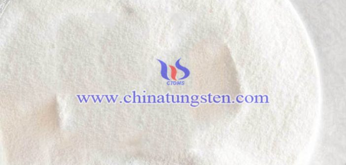 為什么要回收仲鎢酸銨結(jié)晶母液中的鎢？圖片