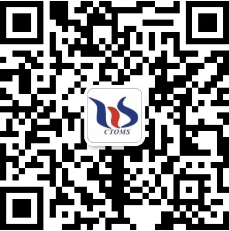 中鎢線上業(yè)務微信圖片