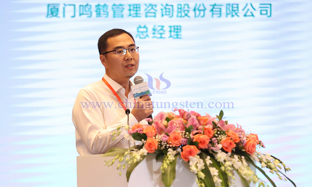 廈門鳴鶴“礦山安全生產(chǎn)標準化系統(tǒng)”發(fā)布會