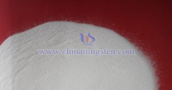 偏鎢酸銨在防火織物中的應(yīng)用方式 中鎢智造偏鎢酸銨圖片
