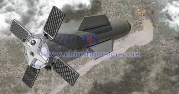 GBU-57巨型鉆地彈（Massive Ordnance Penetrator，簡稱MOP）